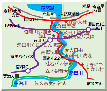 瀬田川周辺MAP